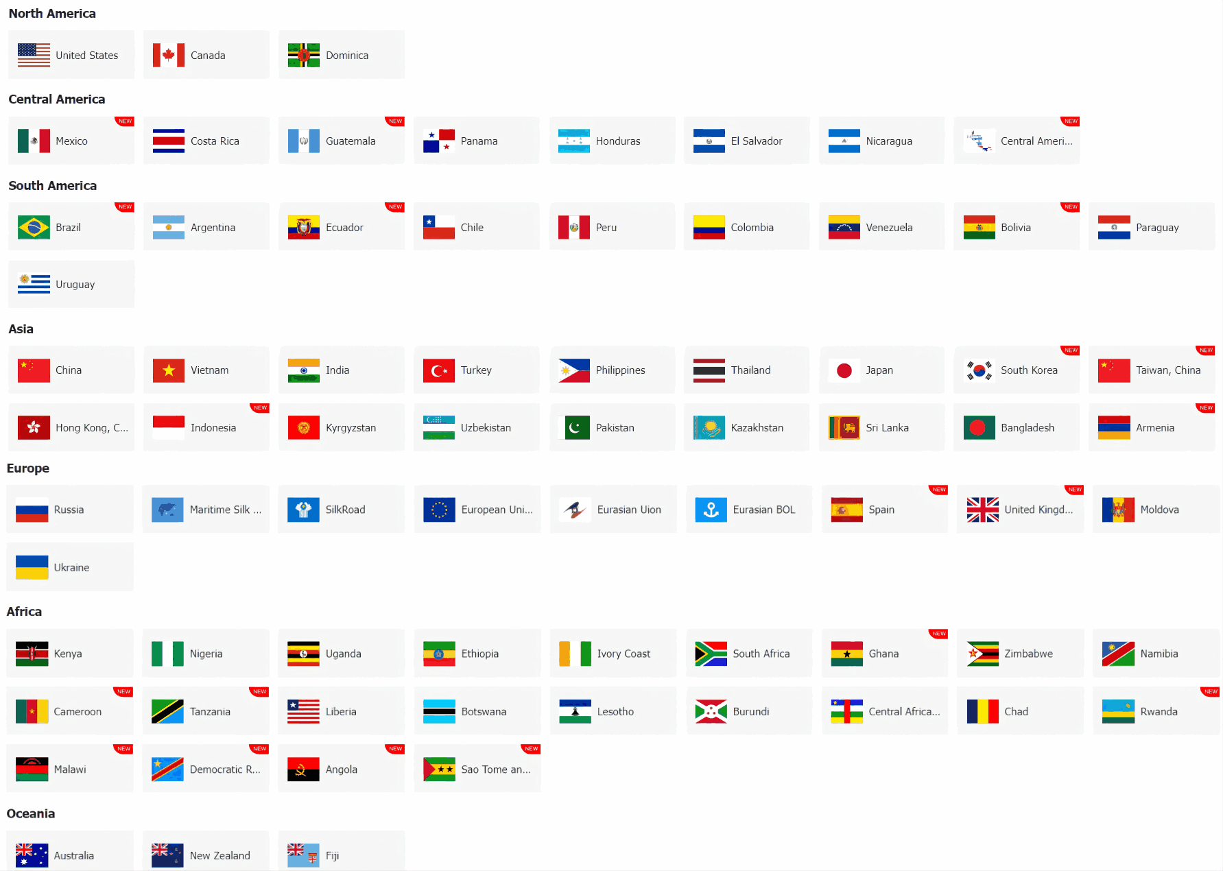 进出口数据查询,进出口数据,数据查询 进出口数据查询,进出口数据,数据查询