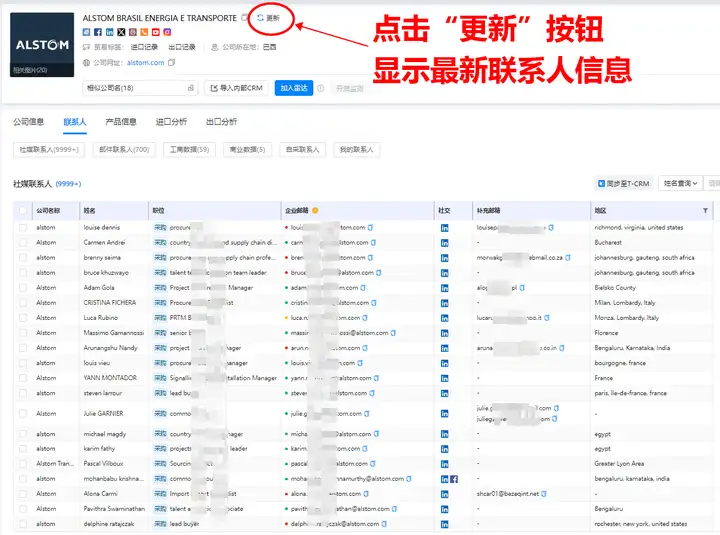 evo真人视讯,上海evo真人视讯,evo真人视讯数据 evo真人视讯,上海evo真人视讯,evo真人视讯数据