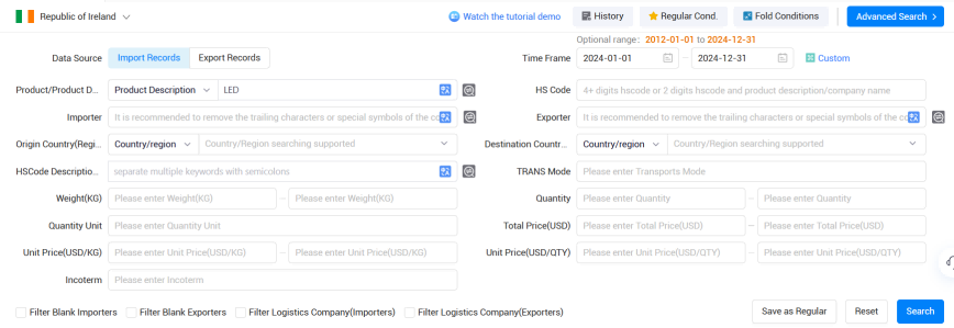 爱尔兰海关数据,海关数据,evo真人视讯海关数据 爱尔兰海关数据,海关数据,evo真人视讯海关数据