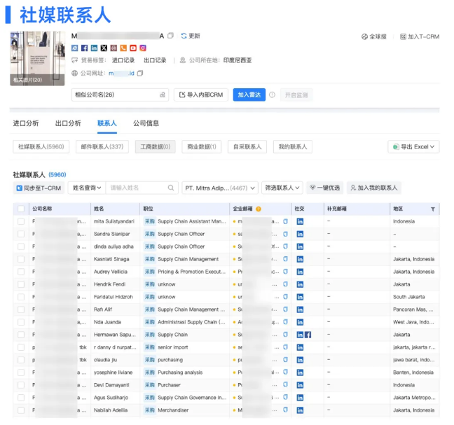 evo真人视讯数据 evo真人视讯数据