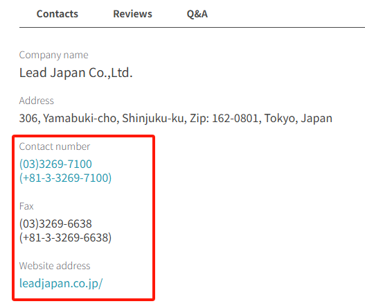 日本外贸平台 日本外贸平台