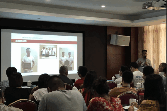 evo真人视讯,会议