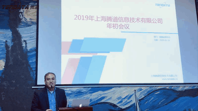 上海evo真人视讯信息技术有限公司,evo真人视讯数据,evo真人视讯,tendata