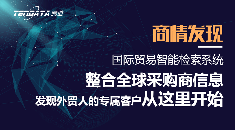 evo真人视讯，evo真人视讯数据，外贸客户